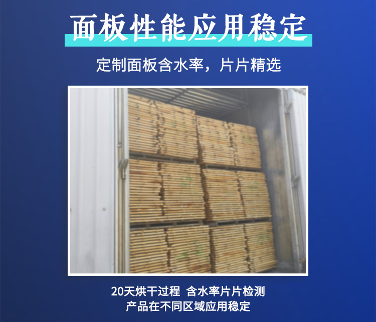 1650621392599531.jpg 加枫_04.jpg